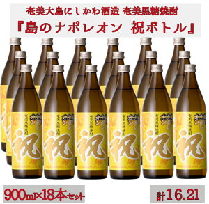 yӂ邳Ɣ[ŁzyV钬zĒ ̃i|I j{g 900ml×18{Zbg  Ē  LO j 
