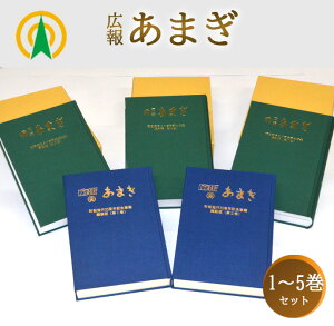 yӂ邳Ɣ[Łz{s60NLO V钬 L uL񂠂܂v k 1`5Zbg  V V钬 