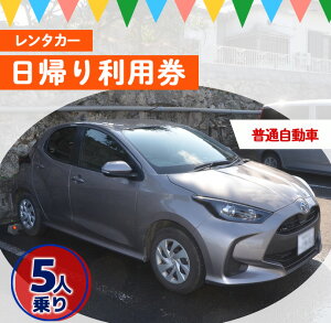 yӂ邳Ɣ[Łz V V钬 ^J[ A藘p ʎ 5l rWlX s `Pbg yVX[p[SALE 9J