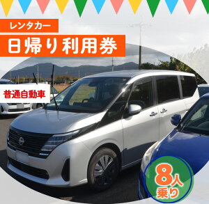 yӂ邳Ɣ[Łz V V钬 ^J[ A藘p ʎ 8l rWlX s `Pbg yVX[p[SALE 9J