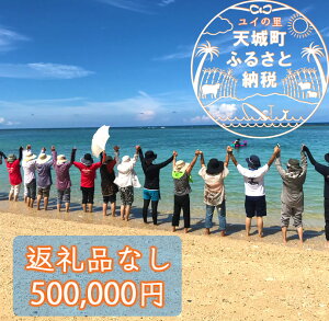 yӂ邳Ɣ[ŁzV钬 ւ̊t i1F 500,000~ j V V钬   x t̂ ԗiȂ yVX[p[SALE 9J
