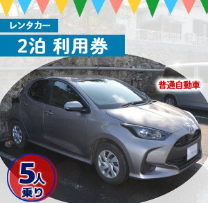 yӂ邳Ɣ[Łz V V钬 ^J[ 2 p ʎ 5l rWlX s `Pbg yVX[p[SALE 9J