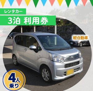 yӂ邳Ɣ[Łz V V钬 ^J[ 3p y rWlX s `Pbg yVX[p[SALE 9J