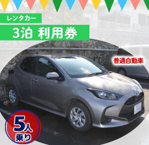 yӂ邳Ɣ[Łz V V钬 ^J[ 3 p ʎ 5l rWlX s `Pbg yVX[p[SALE 9J