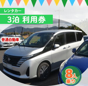 yӂ邳Ɣ[Łz V V钬 ^J[ 3p ʎ 8l rWlX s `Pbg yVX[p[SALE 9J