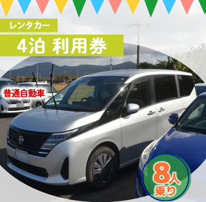 yӂ邳Ɣ[Łz V V钬 ^J[ 4p ʎ 8l rWlX s `Pbg
