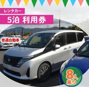 yӂ邳Ɣ[Łz V V钬 ^J[ 5p ʎ 8l rWlX s `Pbg yVX[p[SALE 9J