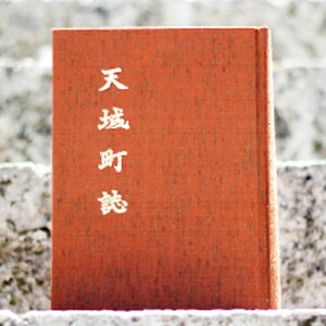 yӂ邳Ɣ[ŁzVEV钬 AK-4-N yVX[p[SALE 9J