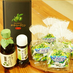 ポン酢 セット ドレッシングの人気商品 通販 価格比較 価格 Com