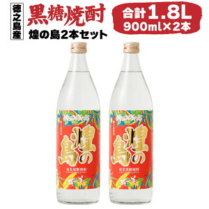yӂ邳Ɣ[ŁzĒ ̓ v1.8L 900ml×2{Zbg 25x r Ē   AR[ Y B  V V钬   yVX[p[SALE 9J