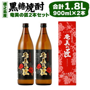 yӂ邳Ɣ[ŁzĒ ̏ 900ml×2{Zbg v1.8L 25x AR[ Ē   č  VY Y Y  AG-120-N