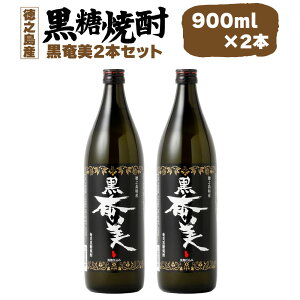 yӂ邳Ɣ[ŁzĒ  v1.8L 900ml×2{Zbg 25x r Ē   AR[ Y B  V V钬   yVX[p[SALE 9J