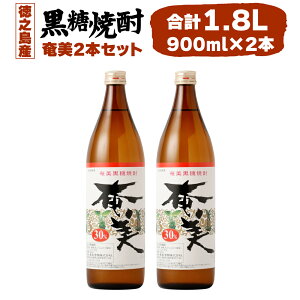 yӂ邳Ɣ[ŁzĒ  900ml×2{Zbg v1.8L 30x AR[ Ē   č  VY Y Y  AG-123-N