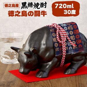 yӂ邳Ɣ[ŁzĒ V̓ LOi 720ml 30x  蕨 Mtg    Ē  AR[ yY V  Y  AG-12-N yVX[p[SALE 9J