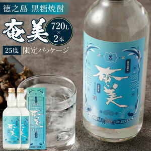 yӂ邳Ɣ[Łz V Ē  25x v1.44L 720ml×2{ Zbg Ē  r  AR[  č d  uh n V  V钬  y