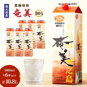 yӂ邳Ɣ[ŁzyVzĒ  30x 1800ml 6{ Zbg v10.8L pbN pbN Ē   AR[ bN  nC{[ ӎ  č  VY Y 