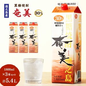 yӂ邳Ɣ[ŁzyVzĒ  30x 1800ml 3{ Zbg v5.4L pbN pbN Ē   AR[ bN  nC{[ ӎ  č  VY Y 