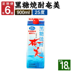 yӂ邳Ɣ[ŁzN6ց Ē  900ml×3{Zbg 25x 3{×6 v18{ pbN Ē  AR[  {iĒ 0  V BY Y   y2