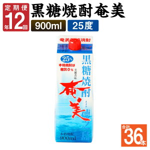 yӂ邳Ɣ[ŁzN12ց Ē  900ml×3{Zbg 25x 3{×12 v36{ pbN Ē  AR[  {iĒ 0  V Y   yzA