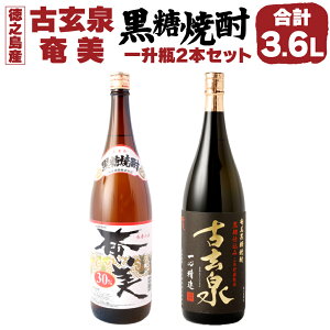 yӂ邳Ɣ[ŁzĒ 1.8L×2{ Zbg v3.6L ÌitQS[CWj28x  30x  AR[   V  Y  AG-8-N yVX[p[SALE 9J