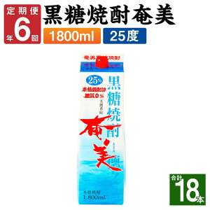 yӂ邳Ɣ[ŁzN6ց Ē  1800ml×3{Zbg 25x 3{×6 v18{ pbN Ē  AR[  {iĒ 0  V Y   y2Ƃ