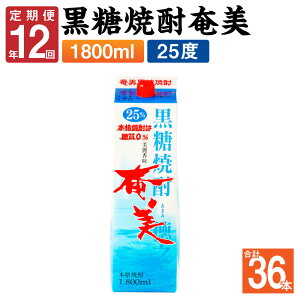 yӂ邳Ɣ[ŁzN12ց Ē  1800ml×3{Zbg 25x 3{×12 v36{ pbN Ē  AR[  {iĒ 0  V Y   yz