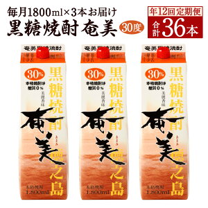 yӂ邳Ɣ[ŁzyN12ցz Ē  1800ml×3{Zbg 30x 3{×12 v36{ pbN 0  V Y  AR[   yzAG-95-N yVX[p[S