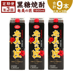 yӂ邳Ɣ[Łz N3 Ē ̏ 1800ml 3{×3 v9{  Ē   AR[ 25x  V钬  AG-100-N yVX[p[SALE 9J
