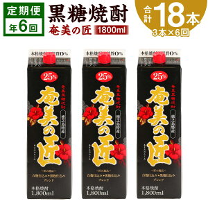 yӂ邳Ɣ[Łz N6 Ē ̏ 1800ml 3{×6 v18{  Ē   AR[ 25x  V钬  AG-101-N