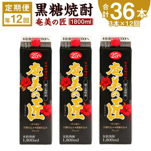 yӂ邳Ɣ[Łz N12 Ē ̏ 1800ml 3{×12 v36{  Ē   AR[ 25x V钬  AG-102-N yVX[p[SALE 9J