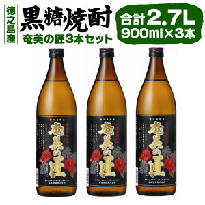 yӂ邳Ɣ[ŁzĒ`̏` 3{Zbg 900ml v2.7L AR[ Ē    č VY Y Y  AG-1-N yVX[p[SALE 9J