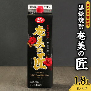 yӂ邳Ɣ[ŁzyV钬zĒw̏x1800ml pbN pbN Ē   AR[ bN  nC{[ ӎ    VY Y  AG-97