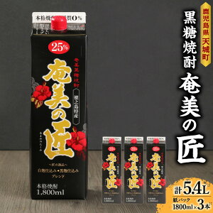 yӂ邳Ɣ[ŁzyV钬zĒw̏x1800ml×3{ pbN v5.4L pbN Ē   AR[ bN  nC{[ ӎ    VY Y 