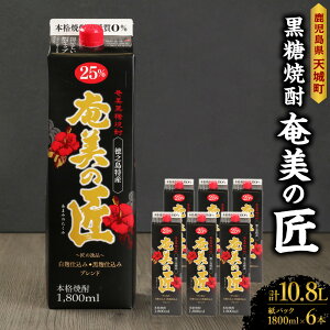 yӂ邳Ɣ[ŁzyV钬zĒw̏x1800ml×6{ pbN v10.8L pbN Ē   AR[ bN  nC{[ ӎ    VY Y 