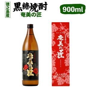 yӂ邳Ɣ[ŁzVY Ē ̏ 900ml 25x r AR[ Ē   č  V Y Y  yVX[p[SALE 9J