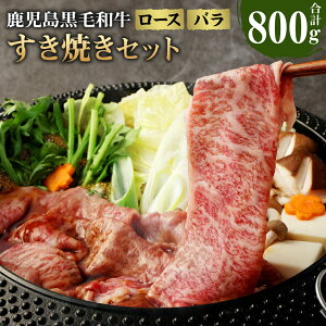 yӂ邳Ɣ[ŁzV V钬Y 炿 јa ĂZbg 200g ܂ 800g [X o  a    Ă ₫  Zbg Mtg 蕨  Y 