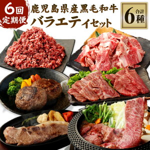 yӂ邳Ɣ[Łzy6ցz oGeBZbg v6 ē BBQ o[xL[ Ă Ԃ  Xe[L oXCX a~` no[O јa a   