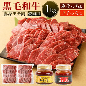 yӂ邳Ɣ[Łzјa Ԑg  ēp 1kg݂ER` Zbg Ă BBQ ^  a BY Y Ⓚ V 