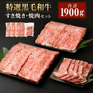 yӂ邳Ɣ[Łz I јa [X ĂēZbg v1900g ([XĂp 500g×3pbNE[Xēp 400g) Zbg   a  [X Ă Ă ؂ XC
