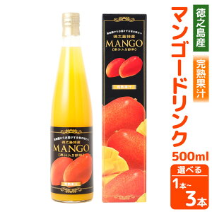 yӂ邳Ɣ[ŁzyV钬z VY }S[hN Iׂ遄 1{ 2{ 3{ Zbg 1{500ml ʎ  }S[ t[c W[X ʏ` r r Y B 