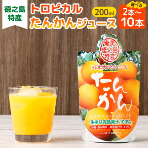yӂ邳Ɣ[ŁzV钬Y 芮nʏ`100 ~j^JW[X 200ml {Iׂ遄 2{`10{ EFsgp ^J ݂ k t[c W[X ʏ` pE` Y 