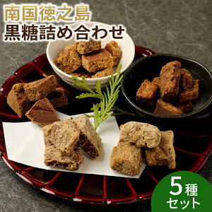 yӂ邳Ɣ[ŁzV V钬Y 5lߍ킹Zbg 5(v720g) Ƃ  ѐ| R[q[ 썑 y yY    AS-1-N yVX[p[SALE 9J