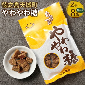 yӂ邳Ɣ[Łz퓜 Iׂ遄 v180g`720g 190g  َq َq  Y  V V钬   yVX[p[SALE 9J