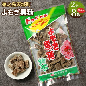 yӂ邳Ɣ[Łz Iׂ遄 v400g`1.6kg 1200g  َq َq  Y  V V钬   yVX[p[SALE 9J