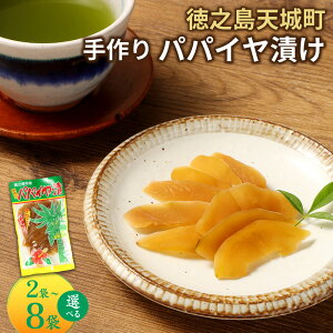 yӂ邳Ɣ[Łz ppCЂ Iׂ遄 v360g`1.44kg 1180g Е ܂ т̂ ppC Y  V V钬 X  yVX[p[SALE 9J