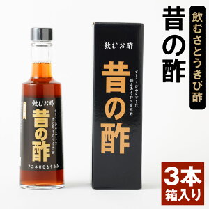 yӂ邳Ɣ[ŁzVY ̓EV̈ނѐ|ŵ̐|x Iׂ遄 1`3{ 1{300ml  Ƃѐ| ނ| | | Hi Ƃ TgELr e N Y B 