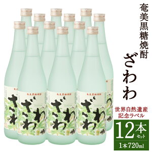 yӂ邳Ɣ[ŁzĒ  ERYLOx 720ml {Iׂ遄 2{ 6{ 12{ Zbg 25x r Ē   AR[ ӎ  č Y B  V V钬 