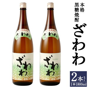 yӂ邳Ɣ[Łz哇ɂ {iĒ  1800ml×2{ v3.6L 25x r ꏡr Ē   AR[ Y B  VY  VY Y 