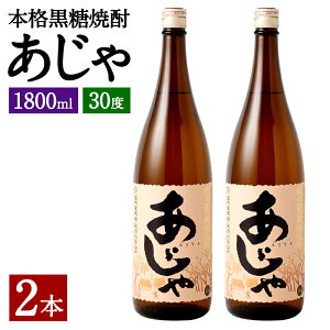 yӂ邳Ɣ[Łz哇ɂ {i Ē  1800ml×2{ v3.6L 30x r ꏡr Ē   AR[ Y B  VY  VY Y 