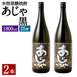 yӂ邳Ɣ[Łz哇ɂ {iĒ ፕ 1800ml×2{ v3.6L 25x r ꏡr Ē   AR[ Y B  VY  VY Y 